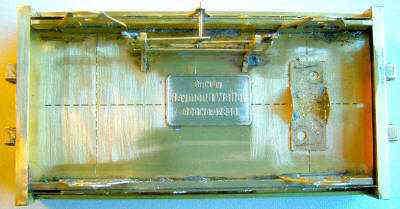 cam2plank_6_.jpg cam2plank_6_.jpg