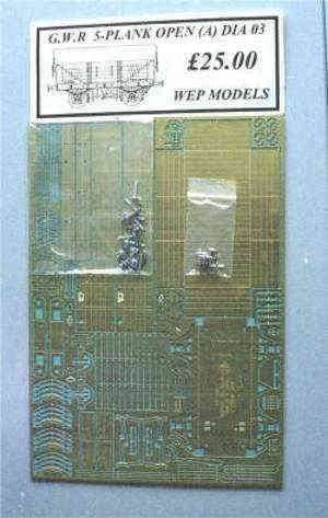 5plankphoto1.jpg 5plankphoto1.jpg