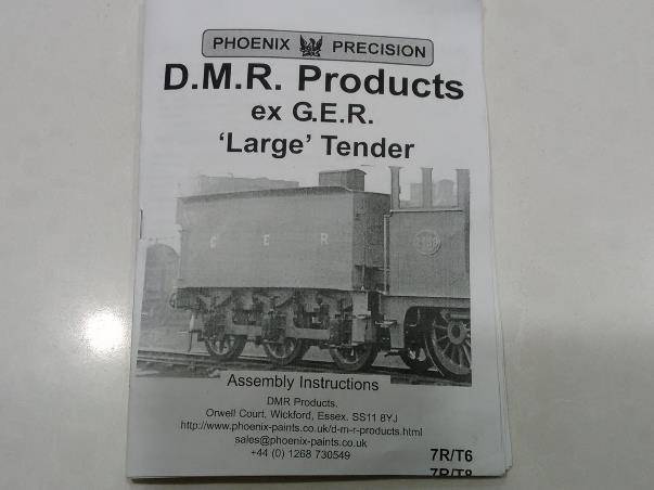 dmrtender1.jpg dmrtender1.jpg